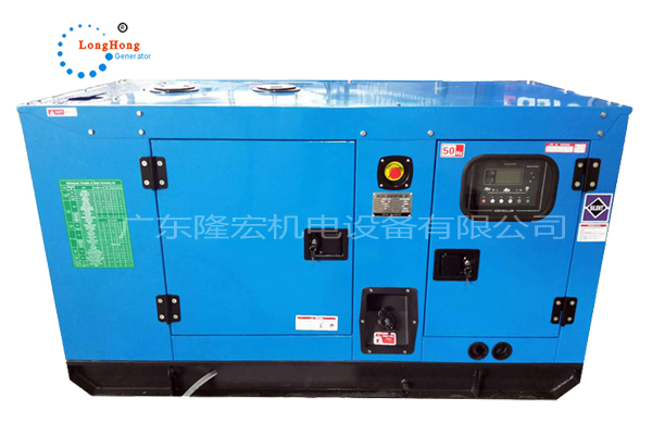 30KW玉柴動力靜音柴油發(fā)電機組 2缸四沖程 37.5kva  YC2115ZD