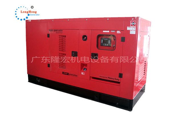 64KW(80kva)康明斯低噪音柴油發(fā)電機(jī)組 6BT5.9-G2 廣東隆宏工廠直售