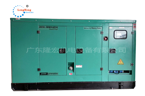 128KW（160KVA）靜音柴油發(fā)電機組 東風(fēng)康明斯發(fā)動機 6BTAA5.9-G12