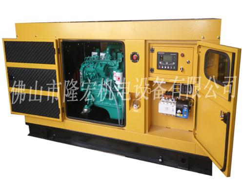 72KW 90KVA Dongfeng Cummins Silent Diesel Generating Set GFS-72