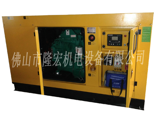 96KW 120KVA Cummins silent diesel generator sets 6BTA5.9-G2